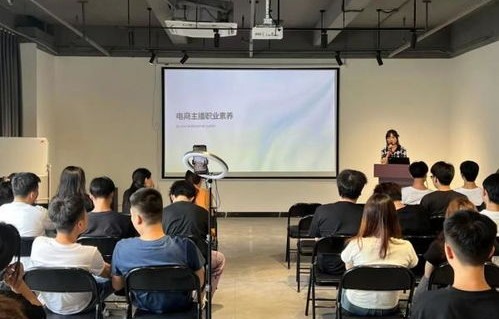 吉珠电子商务专业课
