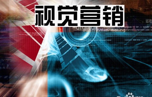 电子商务可转专业会计吗