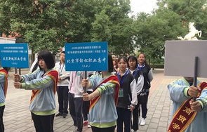 正阳县职高电子商务专业