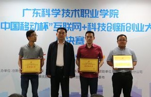 佳大电子商务专业学什么