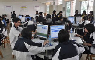 学电子商务专业好就业嘛