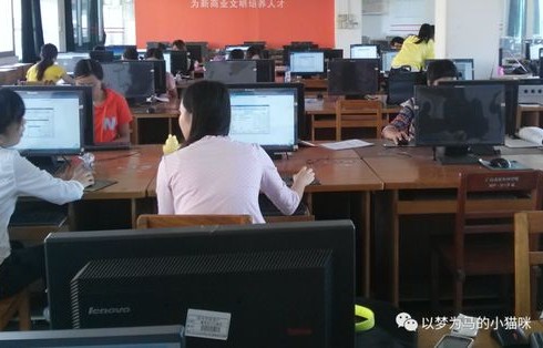 大专生报考电子商务专业