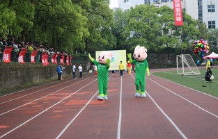 电子商务专业运动会入场