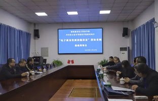 林科大有电子商务专业吗