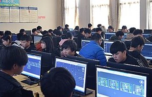 连云港高校电子商务专业