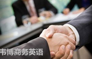 嘉定区专业电子商务报价