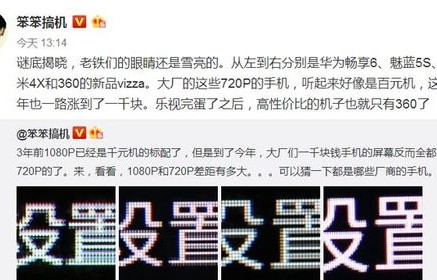 暴叔的节奏电子商务专业