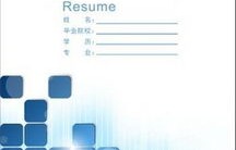 二本毕业的电子商务专业