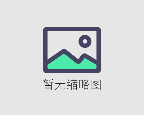 券商员工偷窥客户信息获利213万，行业道德与法律红线