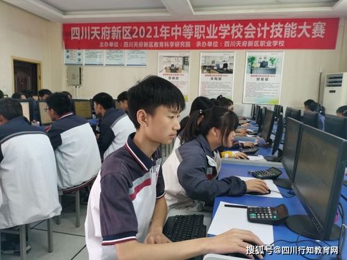 武铁有电子商务专业吗