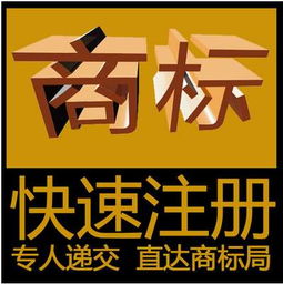 罗帅宇商标遭抢注，品牌维权之路何去何从？